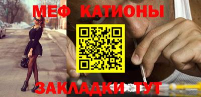 соль курить ск Бузулук