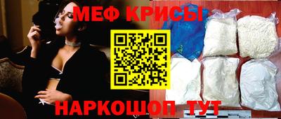 соль курить ск Бузулук