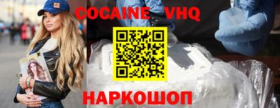 дурь Будённовск