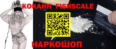 соль курить ск Бузулук