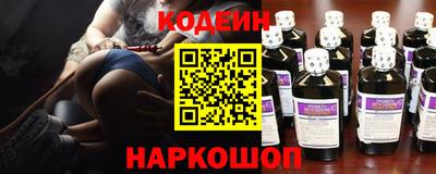 дурь Будённовск