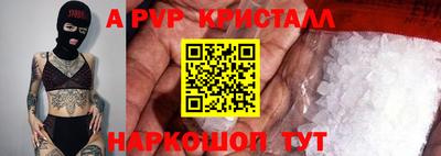 дурь Будённовск