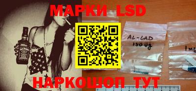 мефедрон VHQ Бугуруслан