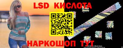 дурь Будённовск