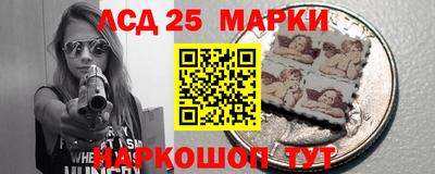 соль курить ск Бузулук