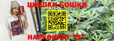 дурь Будённовск