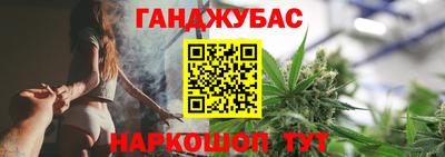 соль курить ск Бузулук