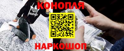 мефедрон VHQ Бугуруслан