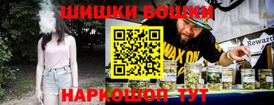 соль курить ск Бузулук