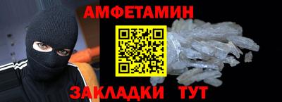 дурь Будённовск