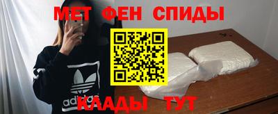 дурь Будённовск