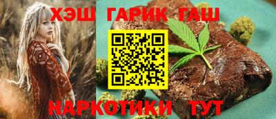 мефедрон VHQ Бугуруслан